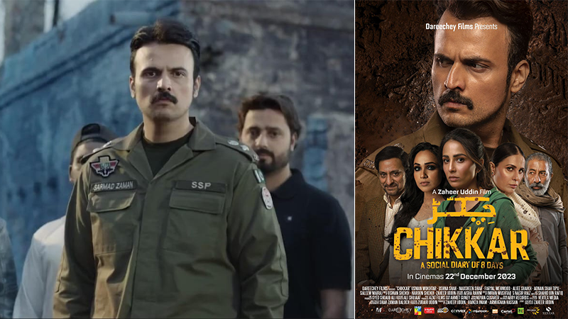 Dareechay Films releases Trailer Chikkar