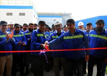 Descon Engineering Celebrates Success.