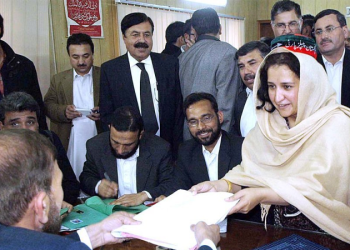 ECP accepting nomination papers for Elections 2024