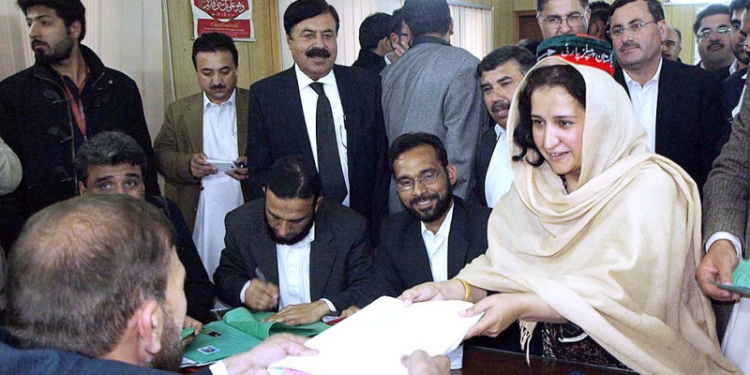 Ecp Officially Starts Accepting Nomination Papers For General Elections