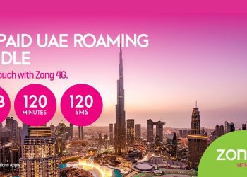 UAE IR Prepaid Bundle on New Year with Zong 4G