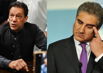 Imran Khan and Shah Mahmood Qureshi to be Indicted by special court