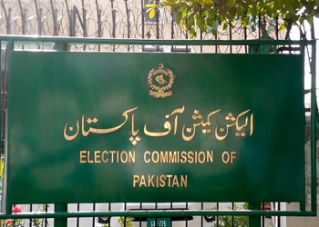 ECP issues key directives ahead of February 8 2024