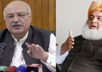 ANP declines negotiate with PTI
