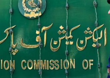 Polls affected by mobile, internet outages and irregularities end in Pakistan