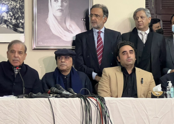 PML-N and PPP coalition government announced in midnight.