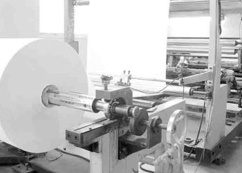 Security Paper’s Profit surges 122% to Rs 746 Million during H1 FY23-24