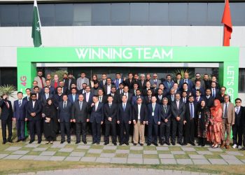 Zong 4G's Annual Business Conference