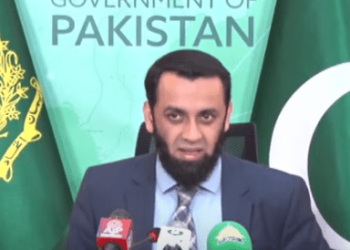 Tarar calls PTI’s attempts of getting GSP+ status withdrawn an “attack” on Pakistan