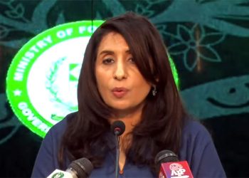Foreign Office reiterates terrorist attacks won’t impact CPEC
