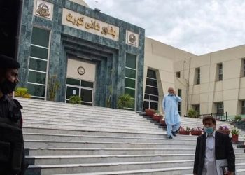 PTI-led SIC dealt blow by PHC; rules in favour of ECP on reserved seats plea