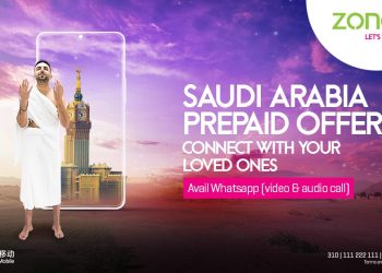Zong 4G offers affordable IR Bundles to ensure seamless connectivity in Saudi Arabia this Ramadan
