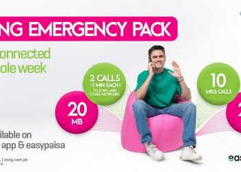 Zong 4G Introduces Emergency Pack for Prepaid Users with Low Balance