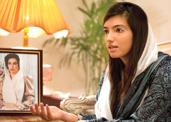 Aseefa to assume parliamentary role today
