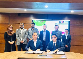 Zong Business revolutionises digital landscape for China Gezhouba Construction Management Services (CGCMS) through recent partnership