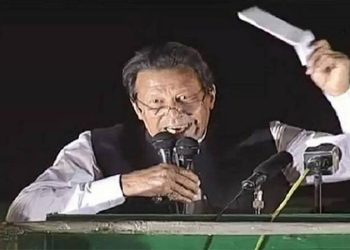 Imran Khan’s counsel accuses ex-official and ministry of breaching secret document rules