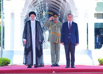 President Raisi receives warm welcome in Islamabad, begins talks with PM Shehbaz