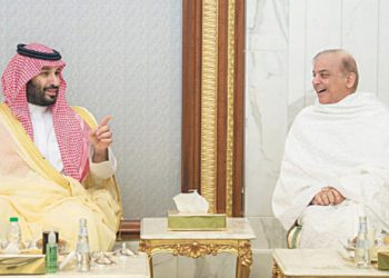 PM Shehbaz strengthens diplomatic ties with Saudi Arabia during exclusive Iftar dinner