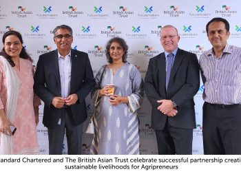 Standard Chartered and The British Asian Trust celebrate successful partnership creating sustainable livelihoods for Agripreneurs