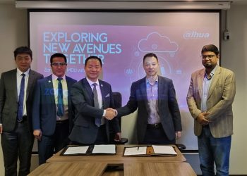 Zong 4G partners up with Dahua Technologies to offer security and surveillance solutions to  corporate sector