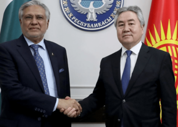 Foreign Minister Ishaq Dar visits Kyrgyzstan amid efforts to repatriate Pakistani nationals