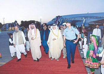 Saudi investment delegation lands in Pakistan to forge economic partnerships