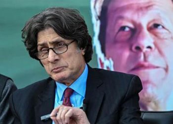 PTI expresses concern over CJP’s conduct amidst judicial meddling allegations