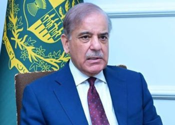 PM Shehbaz announces full-scale privatisation of state-owned enterprises
