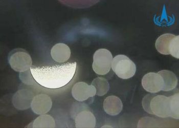 Pakistan’s iCube-Qamar satellite transmits first images from lunar orbit