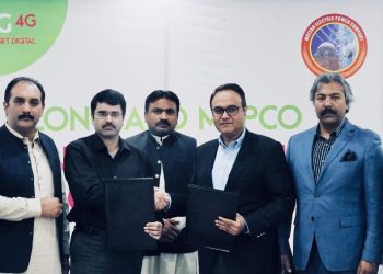 Zong 4G Partners with MEPCO to provide seamless Business communication