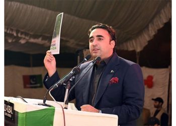 Tensions rise as Pakistan’s parliament debates 2024-25 federal budget