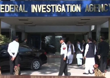 FIA arrests four in multi-million rupee fraud involving Japanese Consulate employees