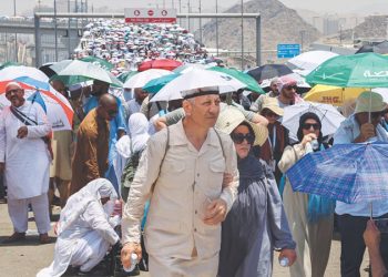 Pakistan’s Ministry urges public to ignore unverified social media reports on Haj tragedy