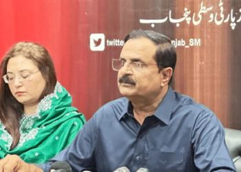PPP criticises Punjab govt’s lack of consultation on key issues