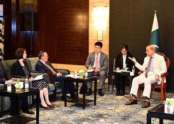 PM Shehbaz Sharif emphasises governance reforms to attract foreign investment during China visit