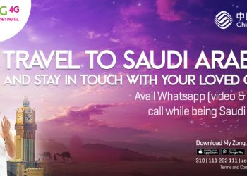 Zong 4G brings special Saudi Arabia international roaming offer this Eid-Ul-Adha