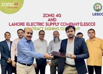 Zong 4g has partnered with LESCO to serve their business communication needs