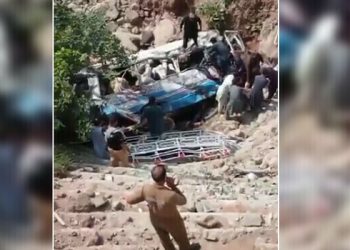 Tragic coaster accident in Kahuta claims 25 lives