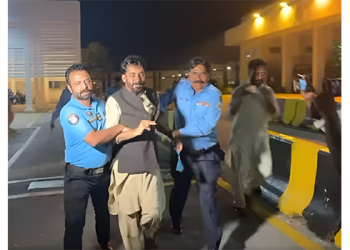 National Assembly Sergeant-at-Arms suspended Over arrests inside Parliament