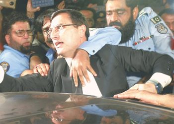 Crackdown on PTI leaders intensifies after capital rally, key figures arrested