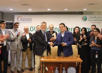 Dubai Islamic Bank Partners with Nestlé Professional to Enhance its Customer Experience